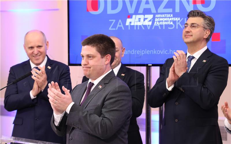 Plenković predstavio svoj tim i program za nadolazeće stranačke izbore