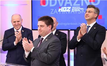 Plenković predstavio svoj tim i program za nadolazeće stranačke izbore