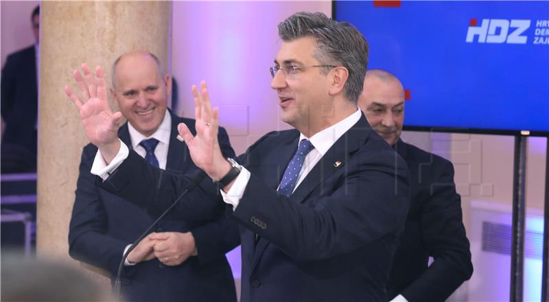 Plenković: Nema suverenističkije hrvatske stranke od HDZ-a