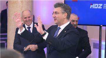 Plenković: Nema suverenističkije hrvatske stranke od HDZ-a