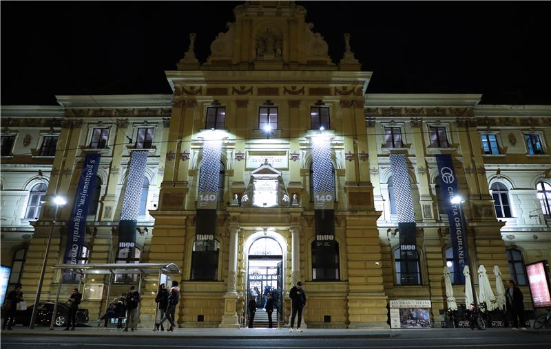 Muzej za umjetnost i obrt 140. rođendan