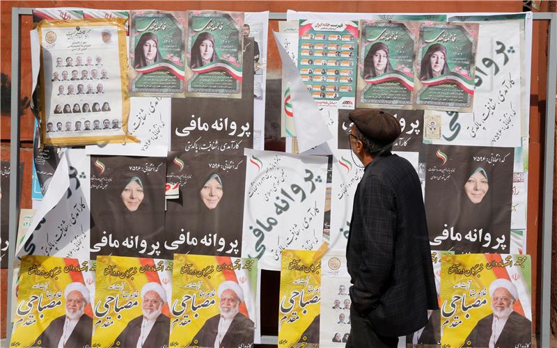 IRAN PARLIAMENTARY ELECTIONS CAMPAIGNS