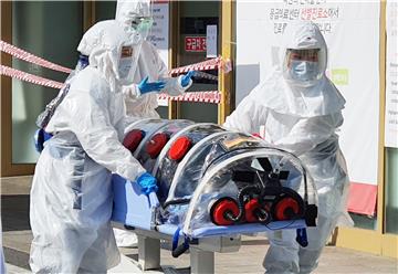 SOUTH KOREA EPIDEMIC CORONAVIRUS