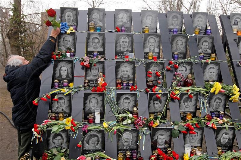 UKRAINE MAIDAN PROTESTS ANNIVERSARY