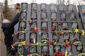 UKRAINE MAIDAN PROTESTS ANNIVERSARY