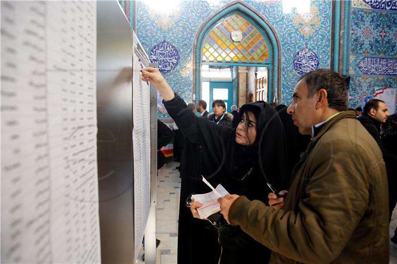 IRAN PARLIAMENTARY ELECTIONS