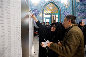 IRAN PARLIAMENTARY ELECTIONS