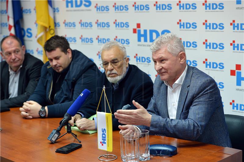 HDS starts preparations for parliamentary elections