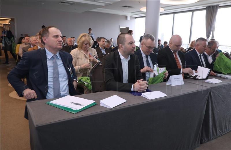 Međunarodna energetska konferencija o biomasi i obnovljivim izvorima energije