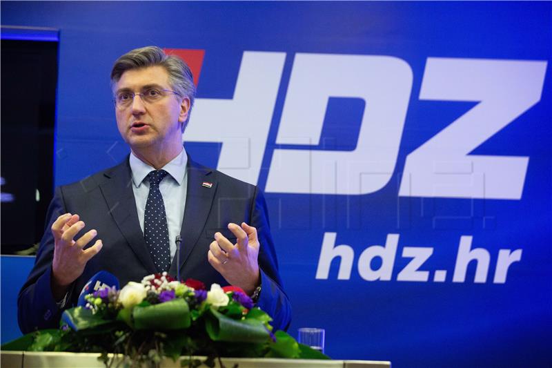 Plenković: HDZ mora biti predvodnik u iskorjenjivanju korupcije i kriminala