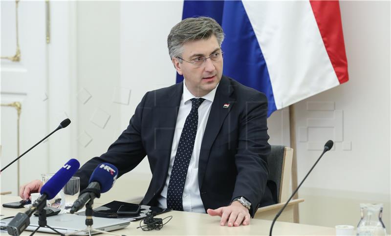 Četvrta sjednica Nacionalnog vijeća za uvođenje eura