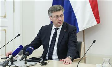 Četvrta sjednica Nacionalnog vijeća za uvođenje eura
