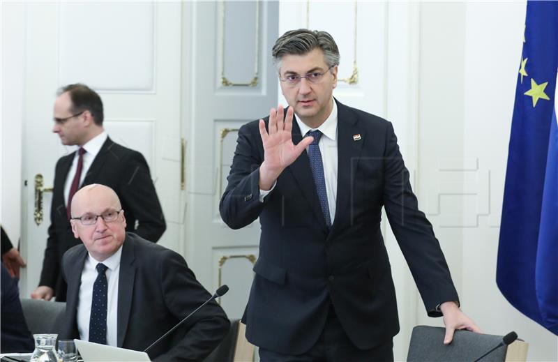 Plenković: Izdana obveznica primjer konsolidiranih javnih financija