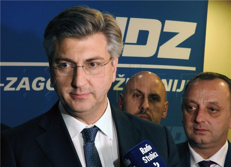 Predsjednik HDZ-a Andrej Plenković na sjednici Županijskog odbora HDZ-a Krapinsko-zagorske županije