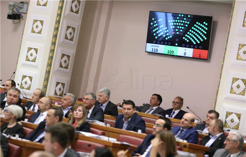 Parliament adopts law proclaiming Vukovar place of special respect