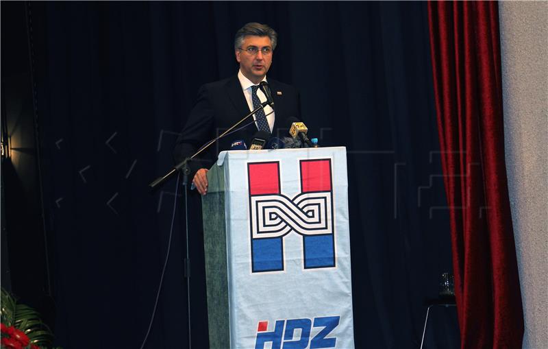 Plenković na svečanosti proslave 30. obljetnice HDZ-a u Koprivničko-križevačkoj županiji