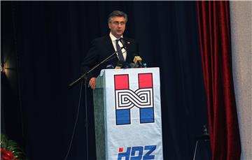 Plenković na svečanosti proslave 30. obljetnice HDZ-a u Koprivničko-križevačkoj županiji