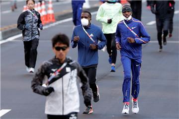 JAPAN TOKYO MARATHON