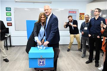 ISRAEL PARLIAMENT ELECTIONS