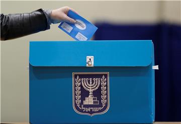 ISRAEL PARLIAMENT ELECTIONS