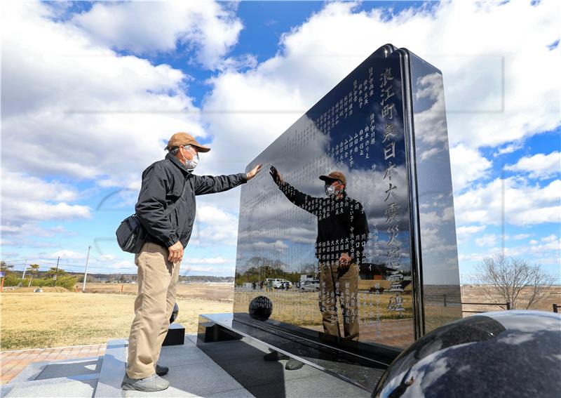 JAPAN FUKUSHIMA EARTHQUAKE TSU​NAMI ANNIVERSARY