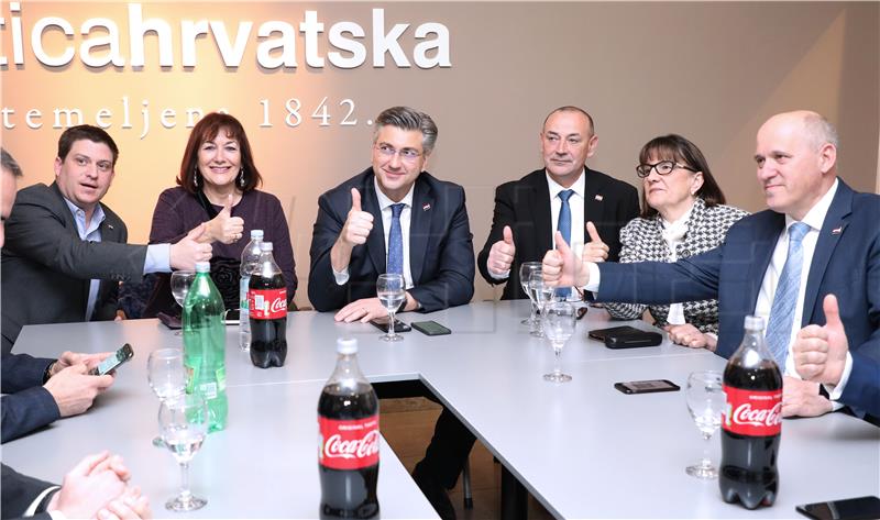 HDZ izbori, stožer "Odvažno za Hrvatsku", slavlje