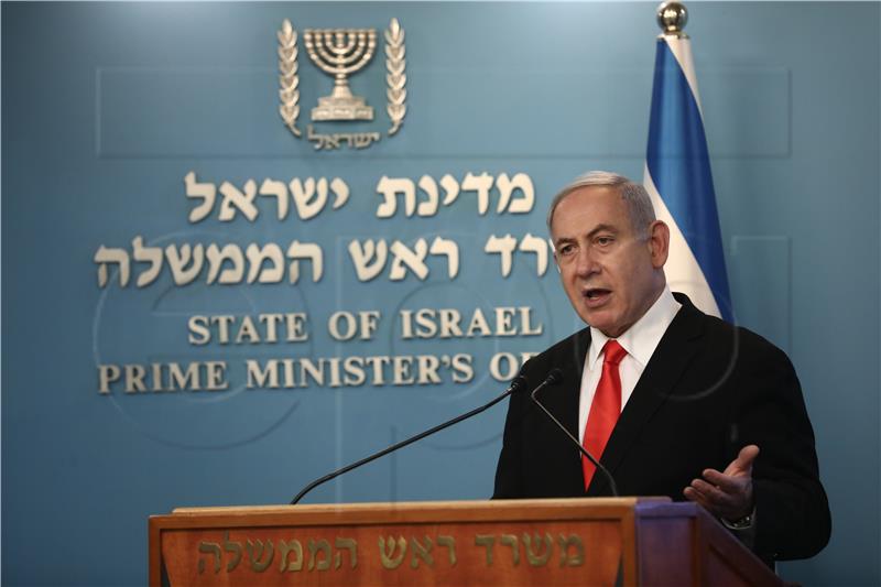 ISRAEL NETANYAHU