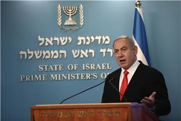 ISRAEL NETANYAHU