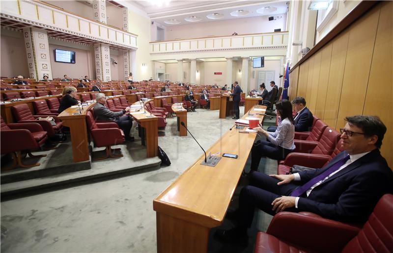 Sjednica Hrvatskog sabora sa posebnim rasporedom sjedenja