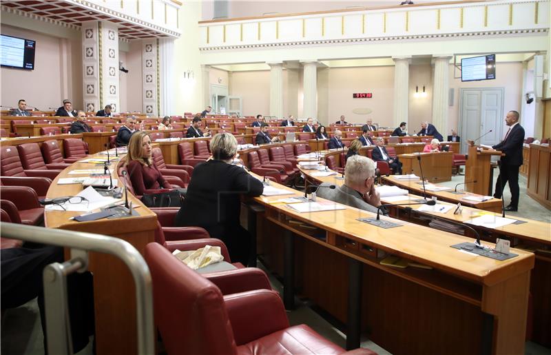 Sjednica Hrvatskog sabora sa posebnim rasporedom sjedenja