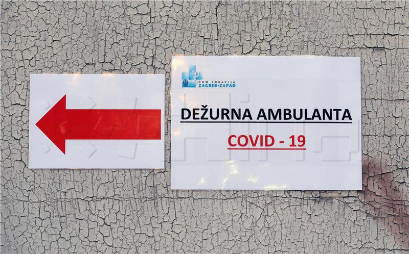 Dežurna ambulanta za COVID-19