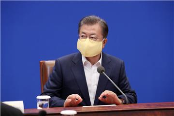 SOUTH KOREA PANDEMIC CORONAVIRUS