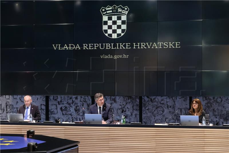 Sjednica Vlade Republike Hrvatske