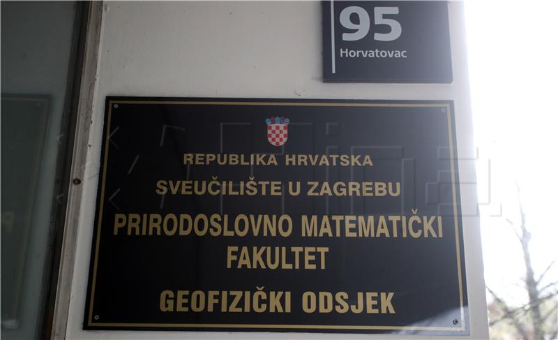 Premijer Plenković posjetio Seizmološku službu