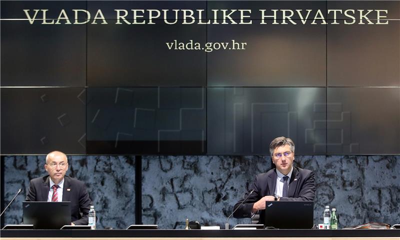 Sjednica Vlade RH u NSK