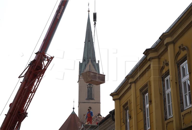 Otklanjanje štete od potresa u Zagrebu