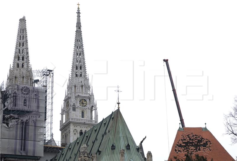 Otklanjanje štete od potresa u Zagrebu