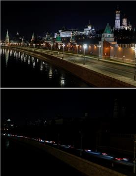 RUSSIA EARTH HOUR