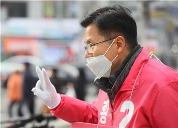 SOUTH KOREA ELECTIONS