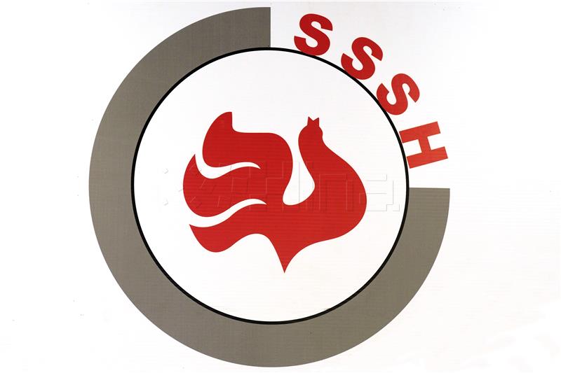 SSSH for making public employers covered by government aid scheme