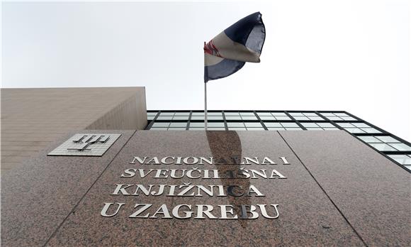 NSK u borbi protiv dezinformacija o pandemiji koronavirusa