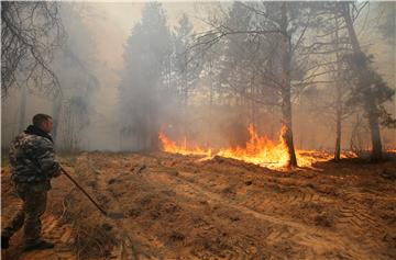 UKRAINE CHERNOBYL FOREST FIRE