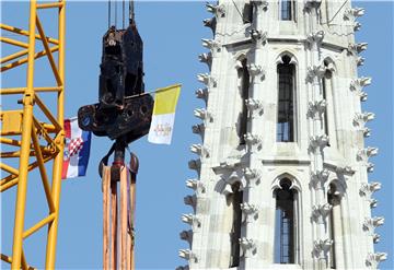 Rušenje sjevernog tornja zagrebačke katedrale