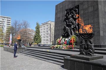 POLAND WARSAW GHETTO UPRISING