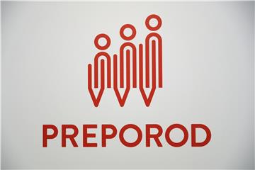 Preporod: Poštedite prosvjetare paušalnih i neutemeljenih izjava