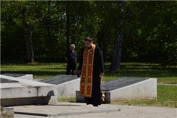 Gudovac: Komemoracija na 79. godišnjicu masovnog ustaškog zločina