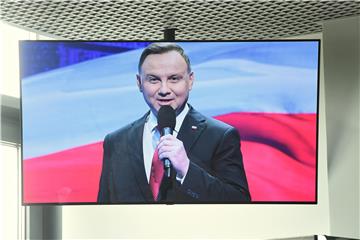 POLAND PRESIDENTIAL ELECTION