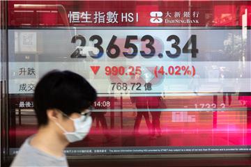 CHINA HONG KONG STOCK MARKET LOSSES