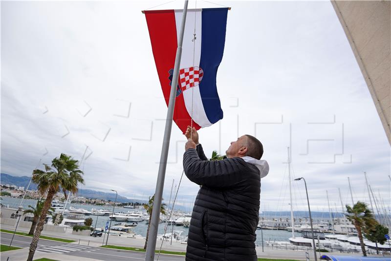 Obilježavanje 29. obljetnice prosvjeda pred Banovinom