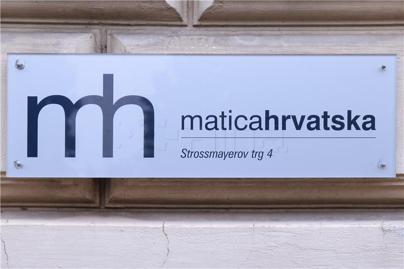 Matica hrvatska o prisvajanju hrvatske književne baštine u izdanjima Matice srpske